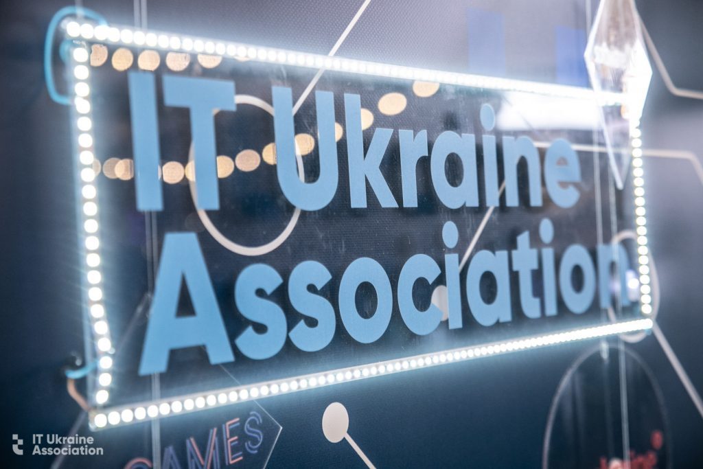 QArea Joins the IT Ukraine Association